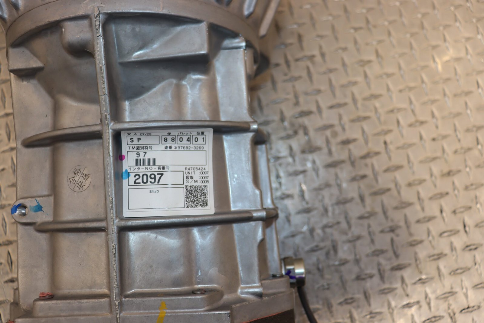 1993 1994 1995 1996 1997 1998 1999 2000 2001 2002 Toyota Supra JZX100 5 Speed Manual Transmission JDM R154 - Image 9