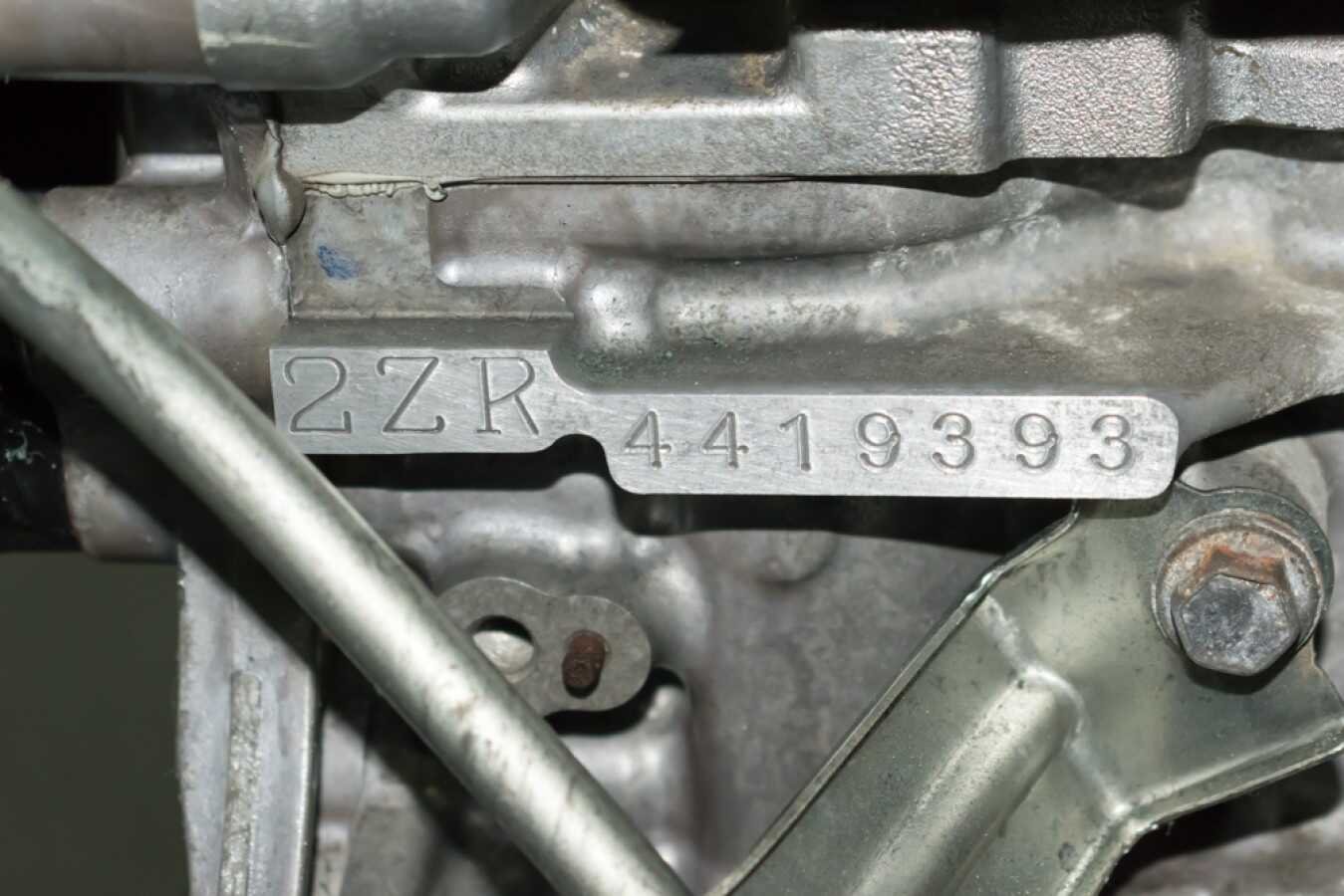 Very Clean & Low Mileage JDM 2ZR FXE 1.8L for a 10-15 Hybrid Prius & Lexus CT200h for Sale | Ref: A12078 - Image 7