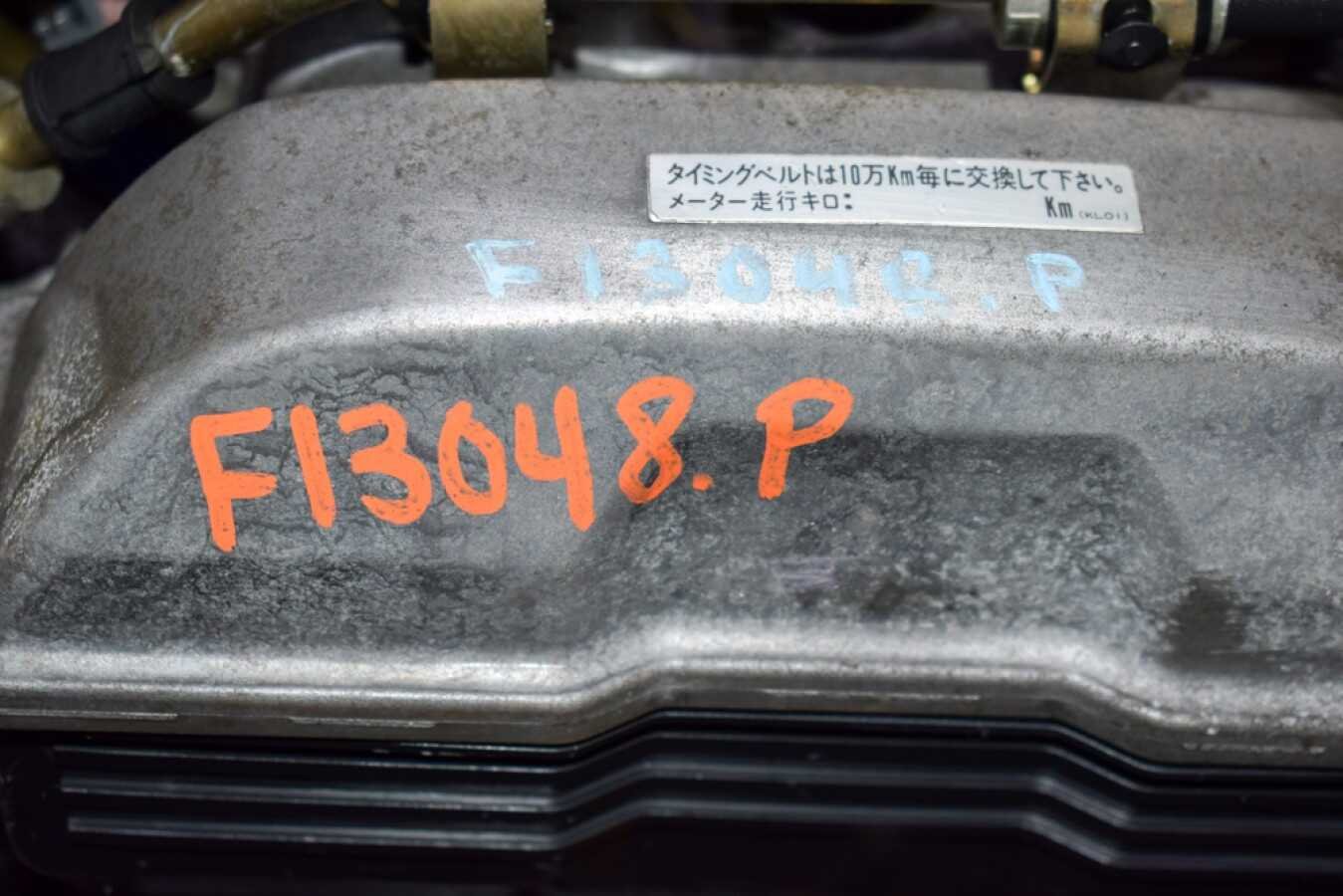 JDM 2001-2003 Mazda Protege 626 FSZE Motor 2.0L FS-FE DOHC - Image 8
